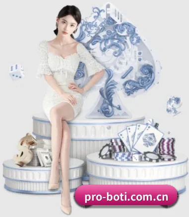 博体体育 APP - Boti Sports