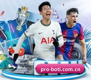 五大服务分区,信息按项目分类 - Boti Sports